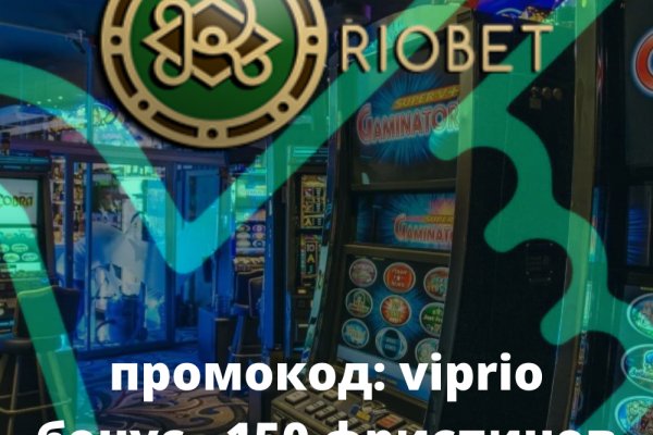 Кракен зеркало на сегодня