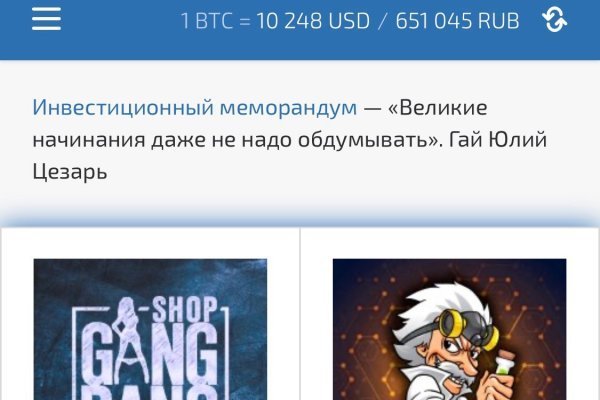 Ссылка адрес на кракен