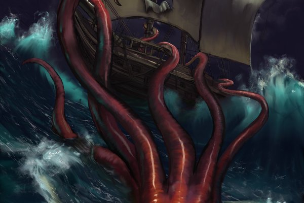 Kraken актуальное