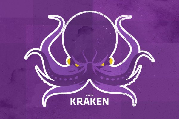 Сайт кракен магазин kraken2 tor2 xyz