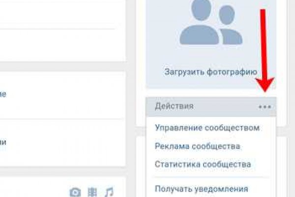 Сайт кракен что это такое