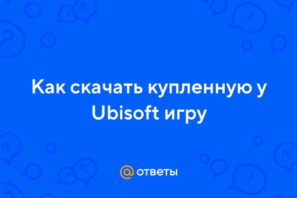 Ссылка на кракен не работает