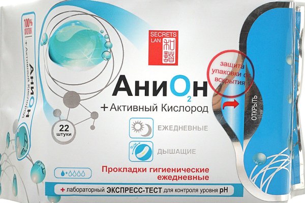 Kraken ссылка зеркало рабочее