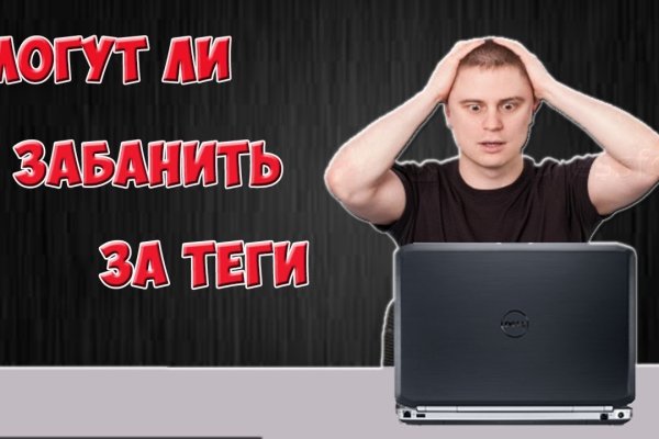 Гидра и кракен