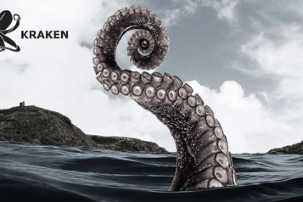 Kraken сайт kraken torion