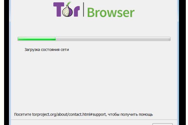 Kraken darknet зеркала