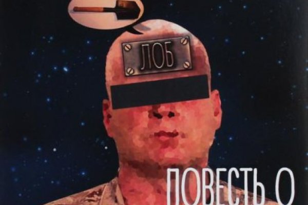 Кракен официальная kr2web in