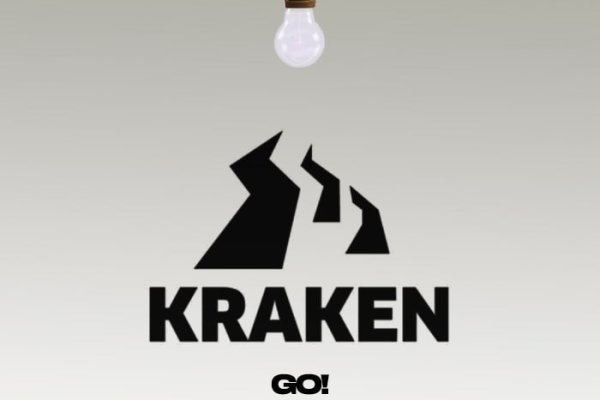 Kraken20 at