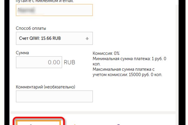 Kraken дарк магазин
