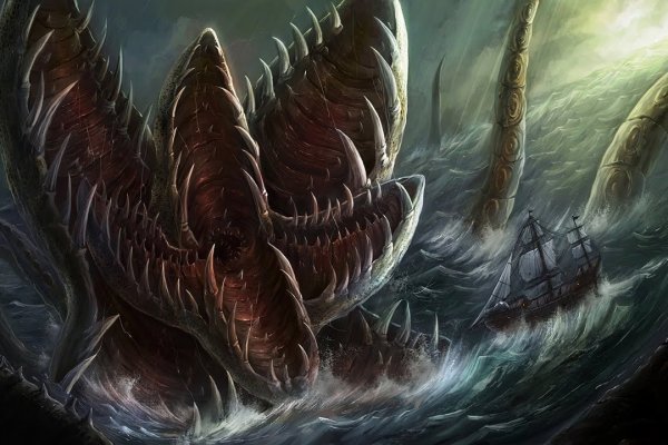 Kraken что это за сайт