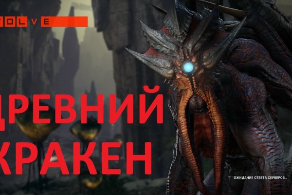 Кракен маркетплейс в питере