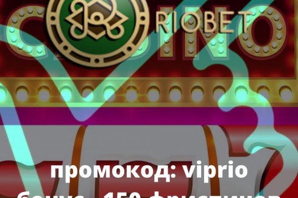 Как зайти на кракен с компа