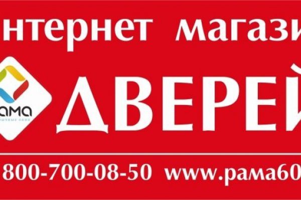 Что с кракеном сайт на сегодня