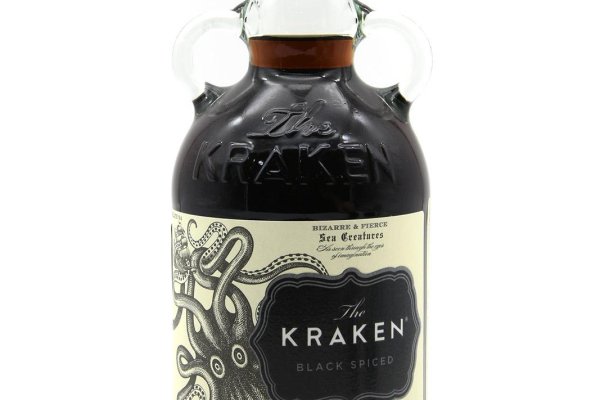 Kraken 12g