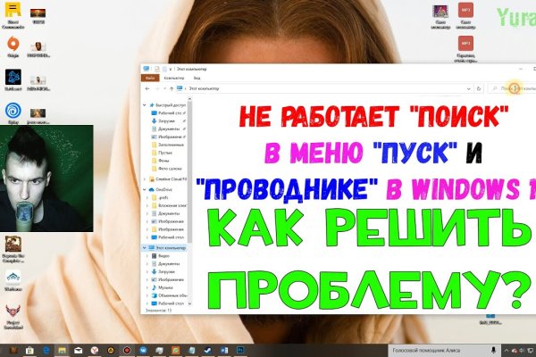 Официальный сайт кракен тор