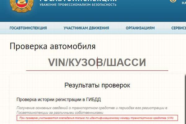 Kraken зеркала маркетплейс