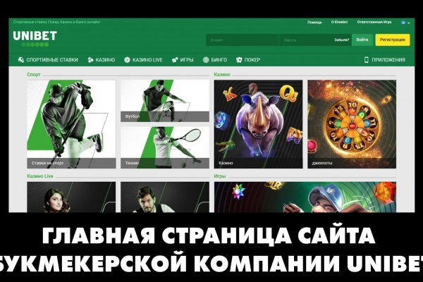 Kraken ссылка tor официальный сайт