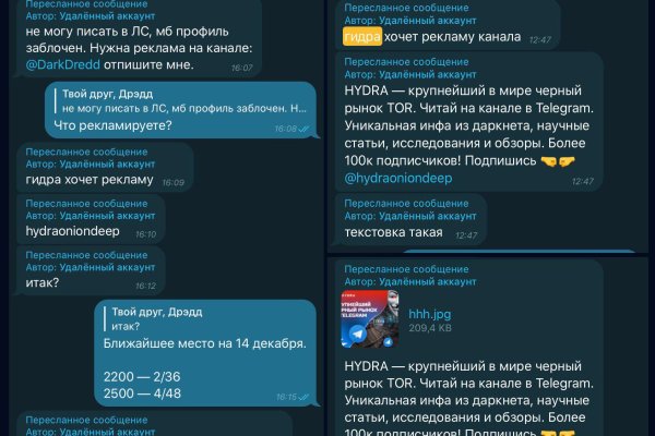 Кракен сайт зеркало рабочее на сегодня