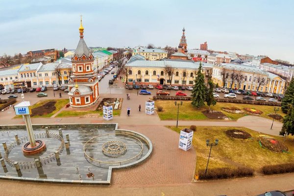 Как зайти на кракен в тор браузере