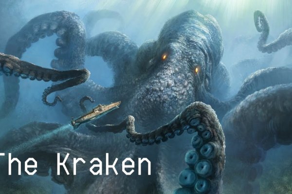 Кракен сайт