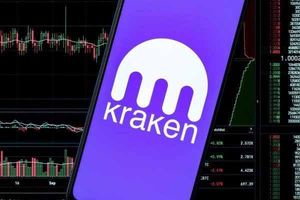 Кракен мониторинг ссылок kraken torion