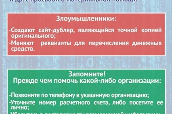 Кракен нарка шоп