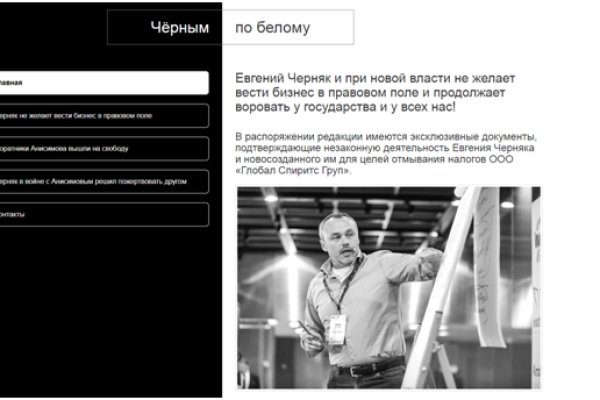 Кракен в россии наркотик