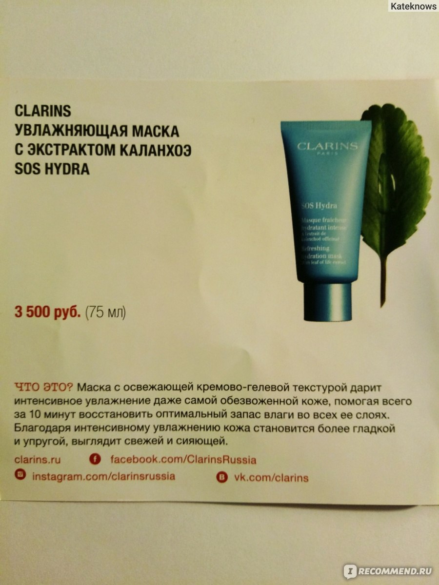 Кракен krakens13 at